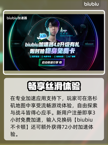 🔥《死亡岛2闪退？速看解决办法！》💥🎮截图4
