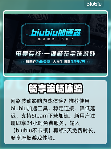 寂静岭F售价曝光！😱截图4