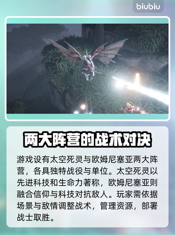 战锤40K机械神教2💰发售价格🔥超值爆料！🎮截图3
