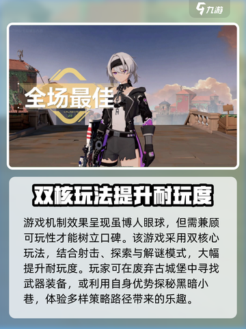 卡拉彼丘有手机版吗介绍截图3