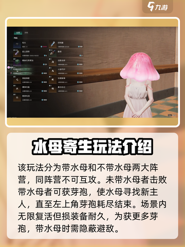 七日世界货运争夺怎么玩介绍截图4