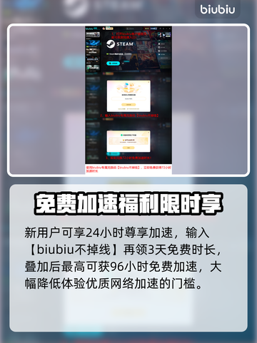 🎮空洞骑士丝之歌买不了？服务器爆了！截图5
