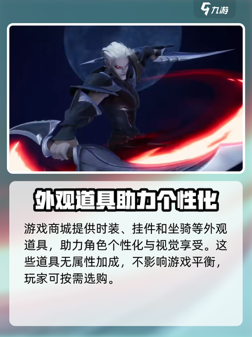 塔瑞斯世界氪不氪介绍截图2