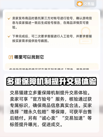 MT4交易平台哪个好？🔥炒外汇必备神器！👇截图3