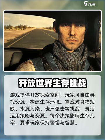 暗夜绝望手游🔥：玩法亮点全揭秘！🎮截图3