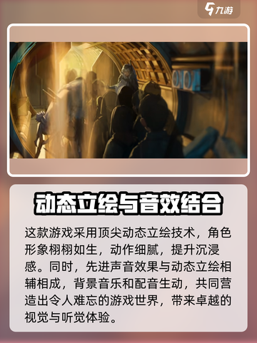 胜利女神新的希望什么时候开服介绍截图3