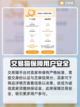 棕色尘埃2🔥高人气游戏买号平台推荐🎉截图4