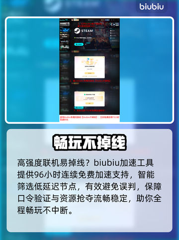 MIMESIS售价曝光！💰震撼低价来袭🔥截图4