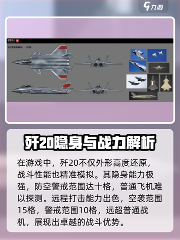🎮世界启元联动大爆料！史诗级合作来袭💥截图3