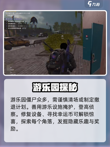 七日世界🏖银滩度假村全揭秘！截图4