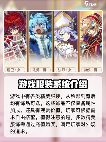 彩虹橙测试预约渠道在哪介绍截图4