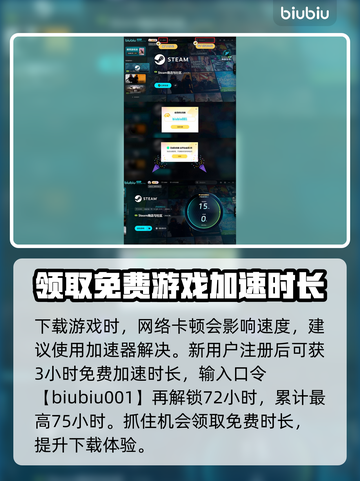 合金装备3重制版🎵歌曲大揭秘🔥截图4