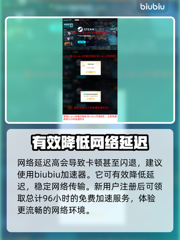 暗黑破坏神2黑屏闪退？🔥一招解决你的烦恼！🎮截图4