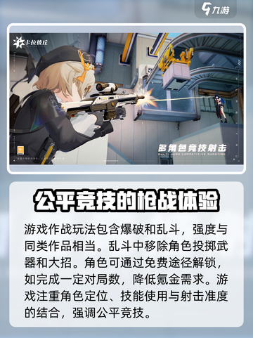 卡拉彼丘是哪个国家的介绍截图3