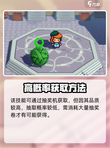 磁带妖怪七大奇迹🔥隐藏玩法大揭秘！游戏副本速刷技巧✨截图4