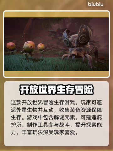 无光绝境🔥黑屏闪退卡顿？延迟丢包解决方法来了！🎮截图2