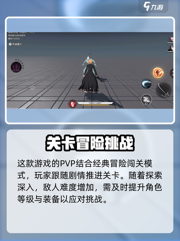 境界刀鸣名臣工作室介绍介绍截图3