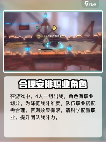 吟游战记🔥必看！红卡获取攻略⚡超详细解析截图4