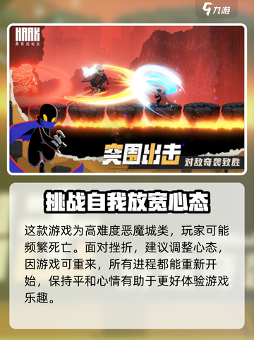 勇敢的哈克光盘在哪里找到介绍截图4