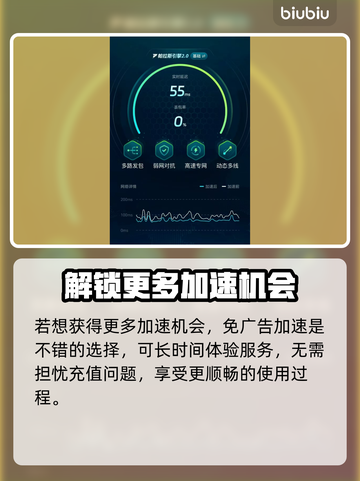 伊瑟国际服玩法大揭秘！🔥超全内容等你来探索🎮截图4