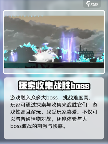 心渊梦境💥42线解锁秘籍💡玩家必看！截图4