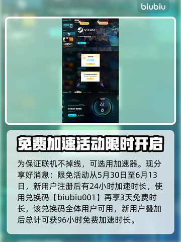 艾尔登法环黑夜君临偏地老将打法🔥一招制胜！截图4