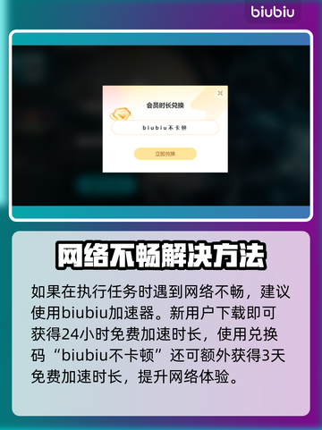 艾尔登法环🔥落叶丹恩支线通关攻略来了！截图2
