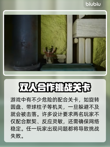 🔥联机加速器推荐，玩和平精英必备！👇截图3