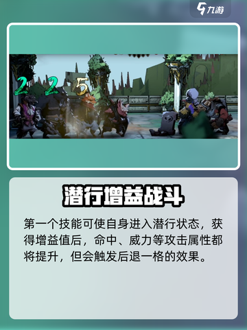 原神：安尼姆的无尽旅途归吕强度分析💥🔥截图4