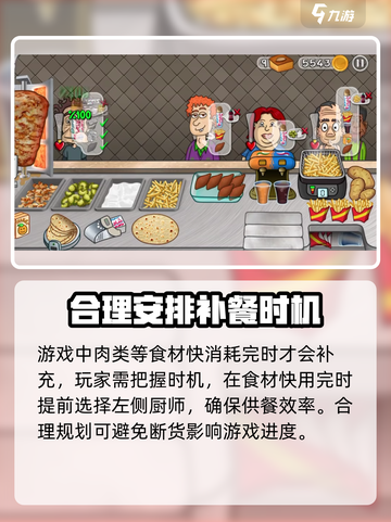 沙威玛传奇兑换码是什么介绍截图4