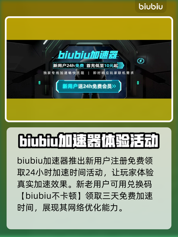 《工人物语7》闪退Bug修复指南💥🎮截图4