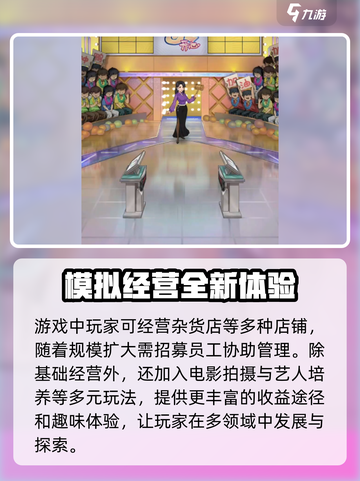 时光杂货店🔥联动活动大揭秘！🎮快来参与抢好礼🎉截图4