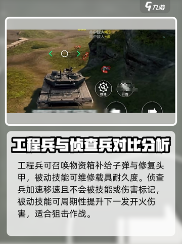 和平精英⚡大战场模式上线时间曝光，刺激战场等你来战！截图5