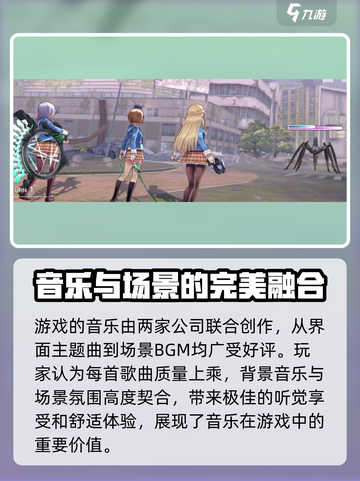 🔥炽焰天穹手游上线！哪家公司出品？🔥截图4