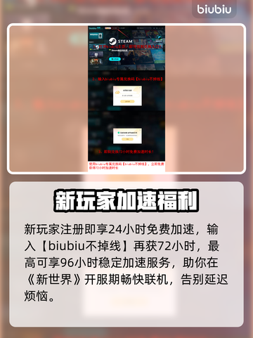 💥《矩阵零日危机》售价曝光！速看💰截图4