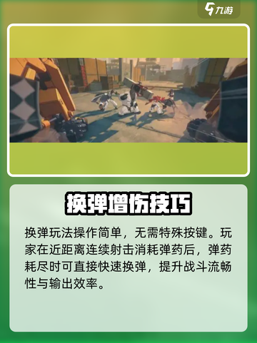 绝区零隐藏技能曝光！🔥截图3