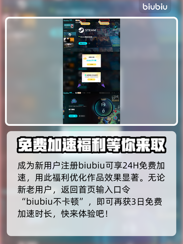 喵门镖局图腾效果大揭秘！游戏党必看🔥截图6