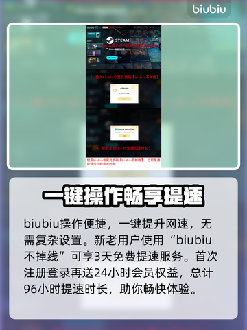战地6最新测试时间🔥不容错过的游戏盛宴🎉截图4