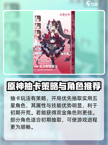 苍雾世界玩法有哪些介绍截图3