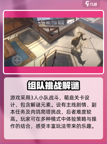 黑色信标是哪家公司做的介绍截图4