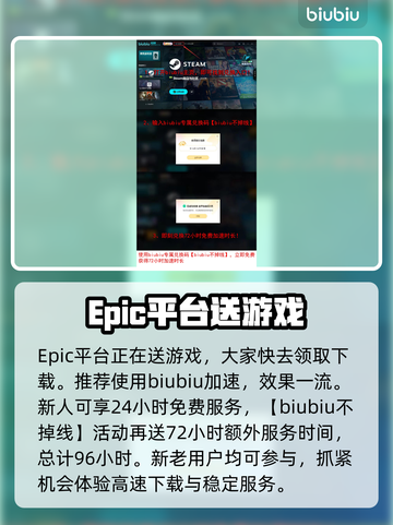 死亡岛2清洁溜溜任务全流程攻略💎🎮截图6