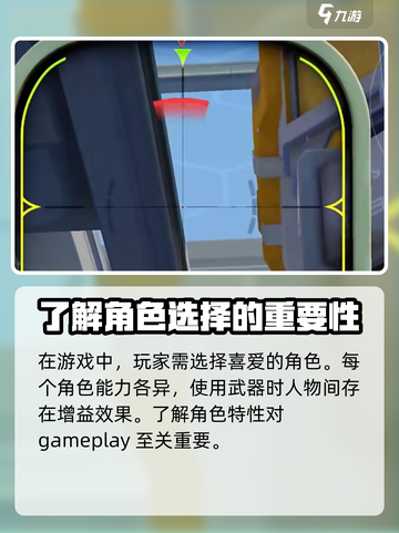 卡拉彼丘占多大内存介绍截图4