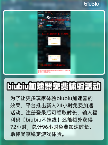 欧陆风云5卡顿？这样解决立马流畅！💥🔥截图4
