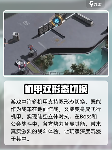 群星纪元🔥上线时间曝光，等你来战！💥截图4