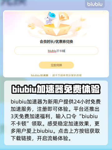 CSGO卡顿？这几招让你畅爽游戏！🎮🔥截图2