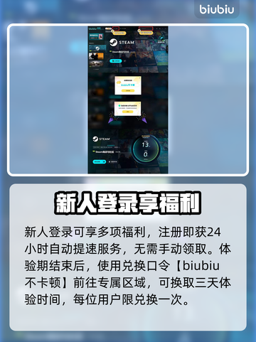 Luminesarise发售日期大曝光！游戏迷必看💥🎮截图4
