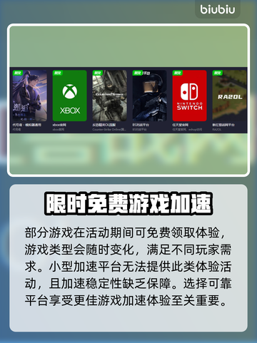 CSGO掉帧？一招教你轻松解决！🔥🚀截图5
