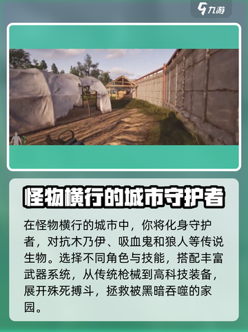 暗区突围🔥无限玩法超 fun！不玩后悔💡截图3