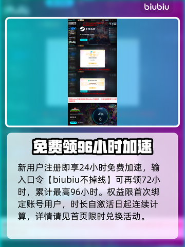🔥漫威入侵！蜘蛛侠崩了💥截图5