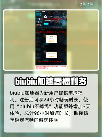 战锤40K机械神教2价格💥首发仅需XX元！🔥截图4